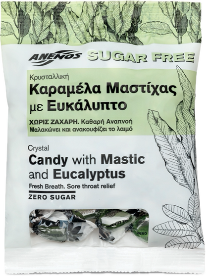 Bonbons mit Mastix und Eukalyptus, zuckerfrei 70 g