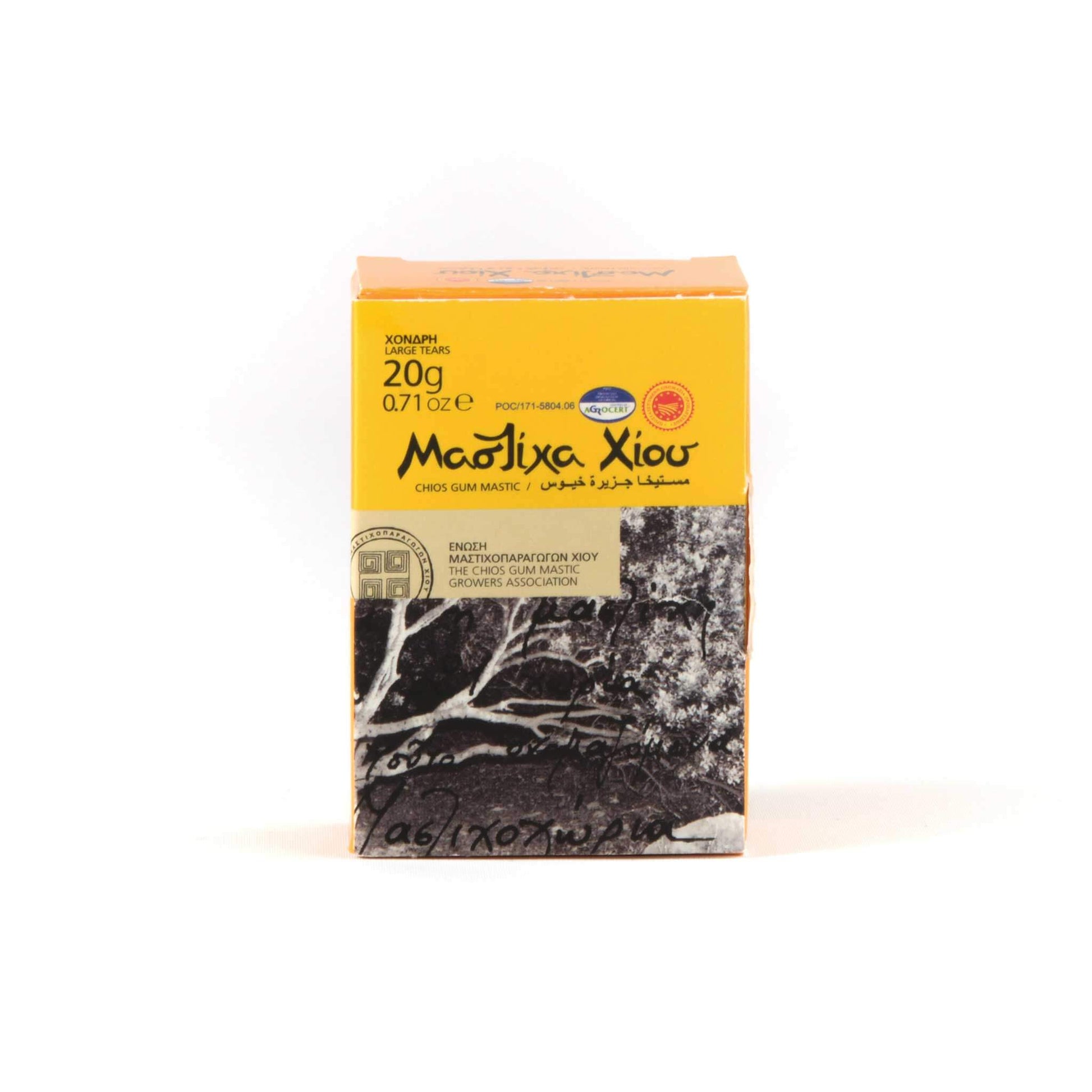 Mastix - mastic gum, Tränen-Größe: groß, 20 x 20 g