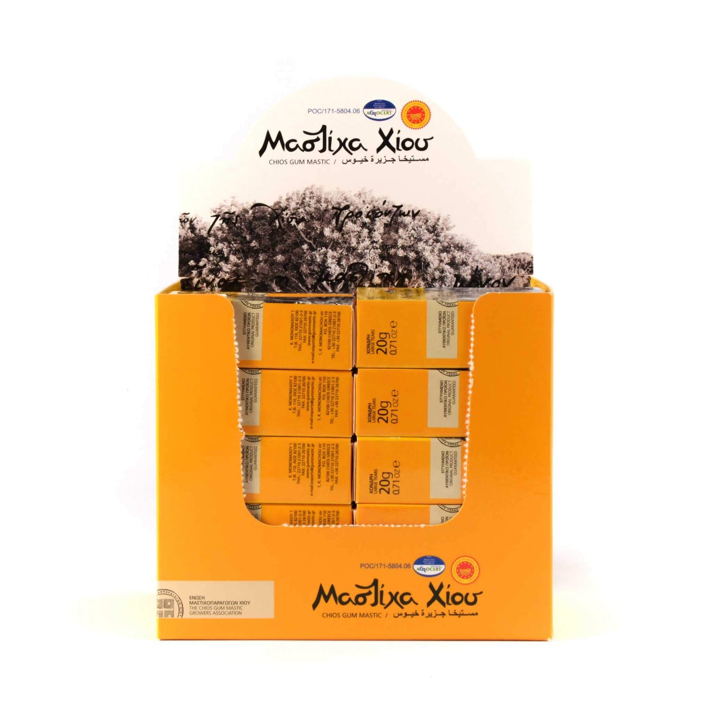 Mastix - mastic gum, Tränen-Größe: groß, 20 x 20 g